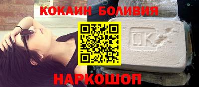 MESCALINE Можайск