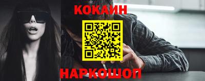 гидра Моздок