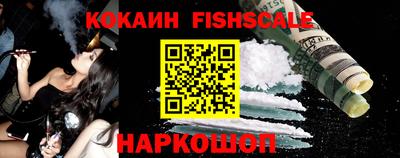 героин Можга