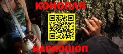 героин Можга