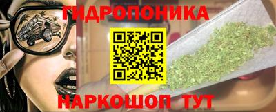 героин Можга