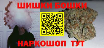 гидра Моздок