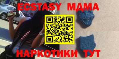 MESCALINE Можайск