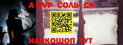 героин Можга