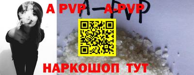 героин Можга