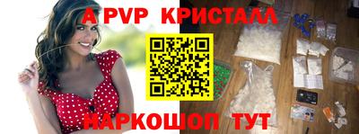 героин Можга