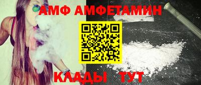гидра Моздок