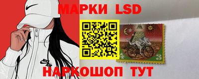 гидра Моздок