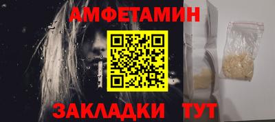 героин Можга