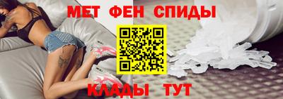 MESCALINE Можайск