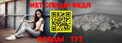 MESCALINE Можайск