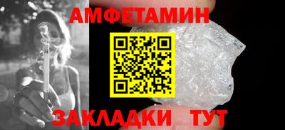 героин Можга