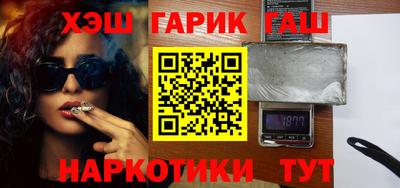 MESCALINE Можайск