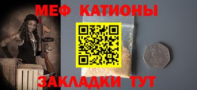 героин Можга