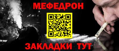 героин Можга