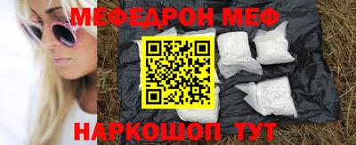 героин Можга